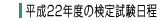 ���莎������