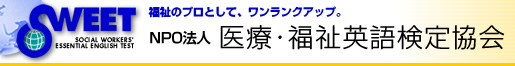 �����p�ꌟ�苦��
